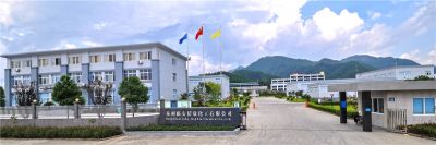 廠區環(huán)境
